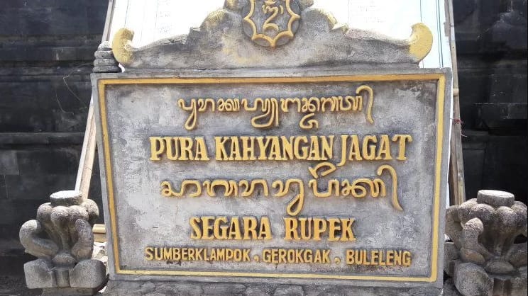  Pura Segara Rupek di Buleleng, Sejarah hingga Harga Tiket
